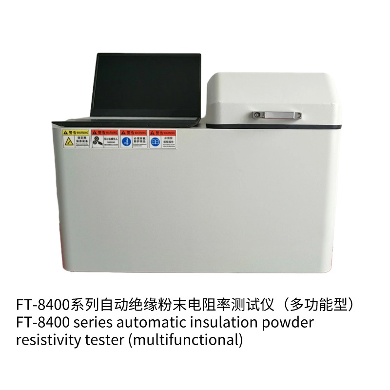 FT-8400 Automatic insulation powder resistivity tester 